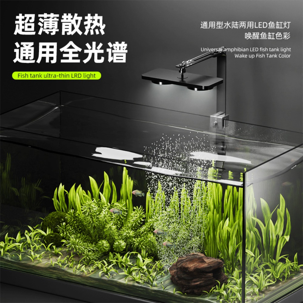 Clip-on-LED-Aquariumlicht, 24/ – Saltwater Tank Bewertung und Preis