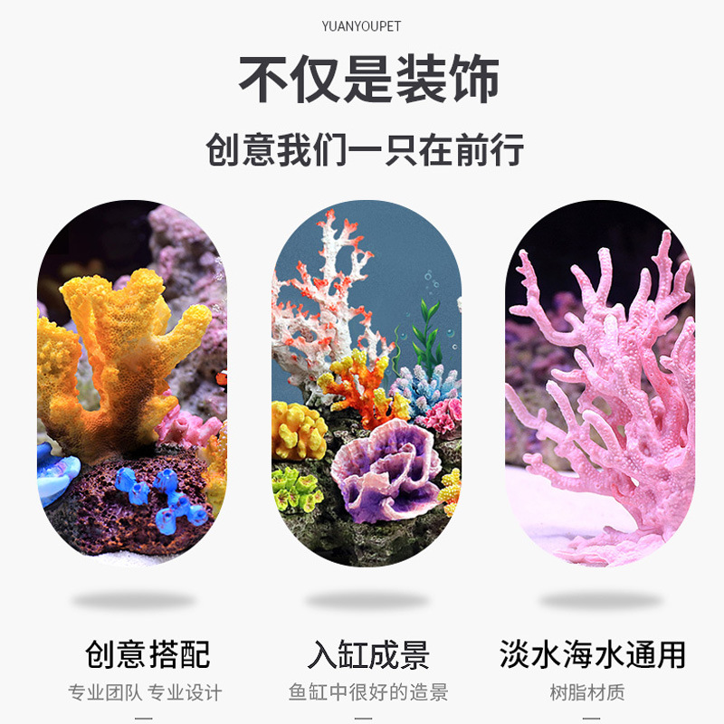 Kleines Aquarium Korallen-Baum – Marine Aquarium Epoxy Bewertung und Preis